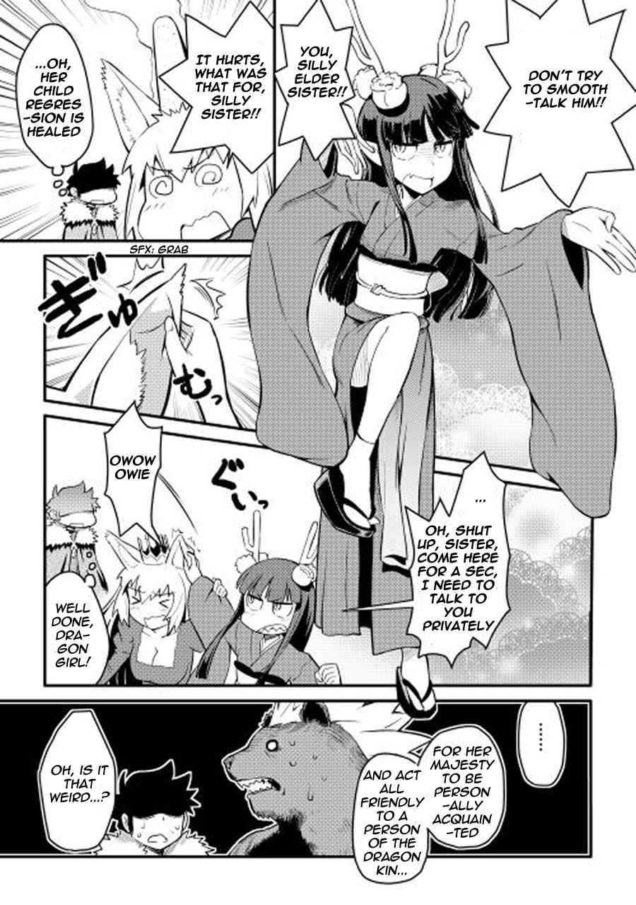 Toaru Ossan no VRMMO Katsudouki Chap 21 - Next Chap 22