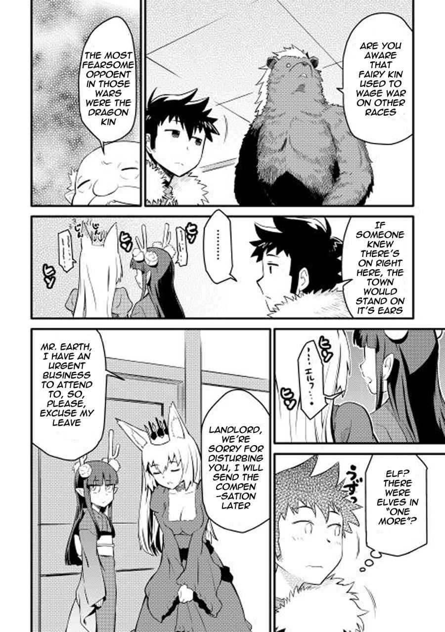 Toaru Ossan no VRMMO Katsudouki Chap 21 - Next Chap 22