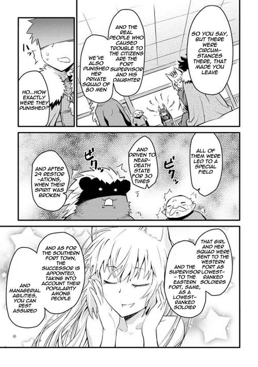 Toaru Ossan no VRMMO Katsudouki Chap 21 - Next Chap 22