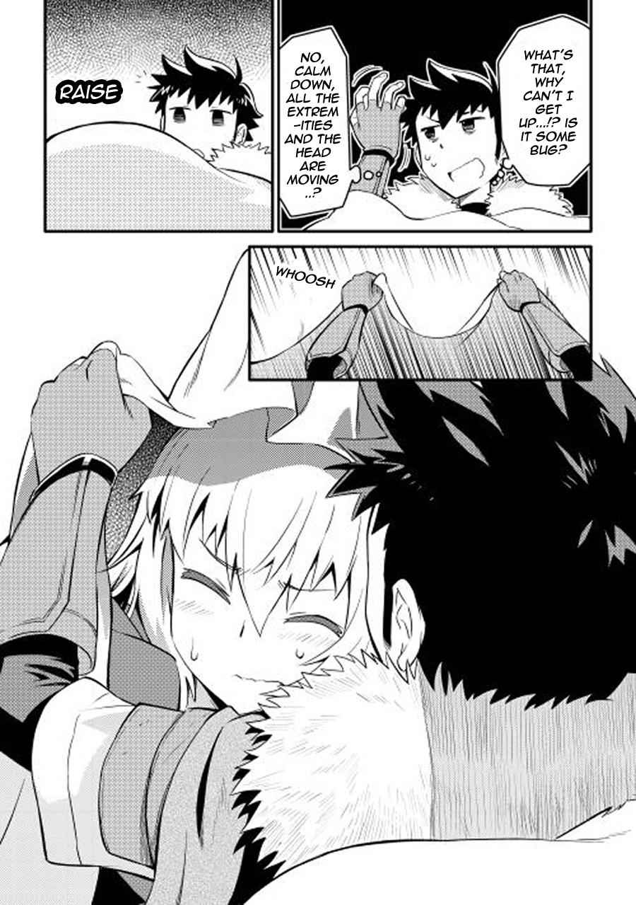 Toaru Ossan no VRMMO Katsudouki Chap 21 - Next Chap 22