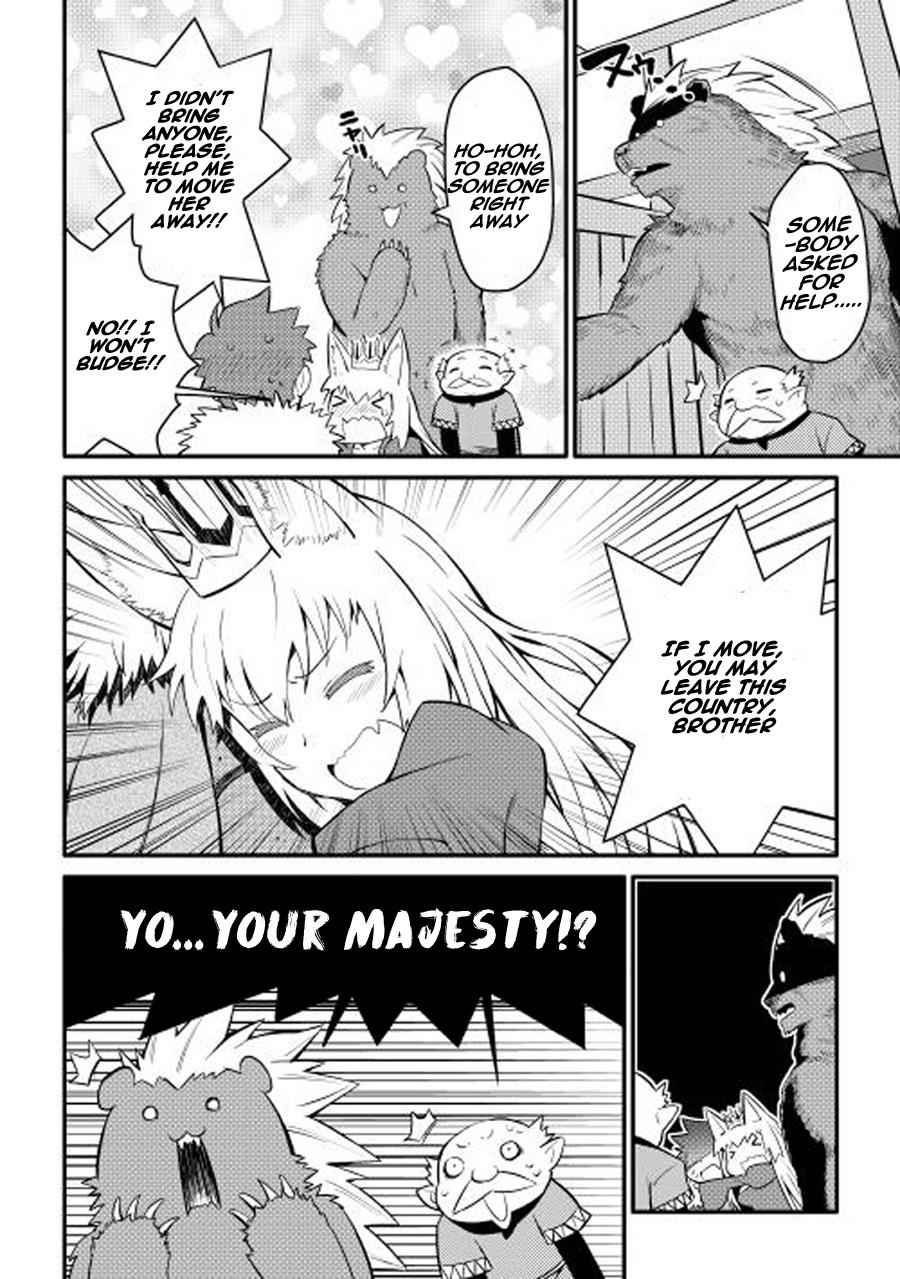 Toaru Ossan no VRMMO Katsudouki Chap 21 - Next Chap 22