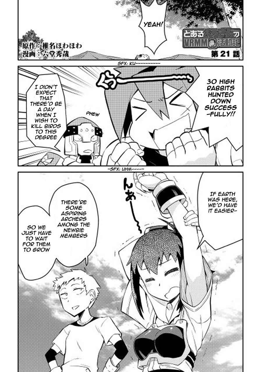 Toaru Ossan no VRMMO Katsudouki Chap 21 - Next Chap 22