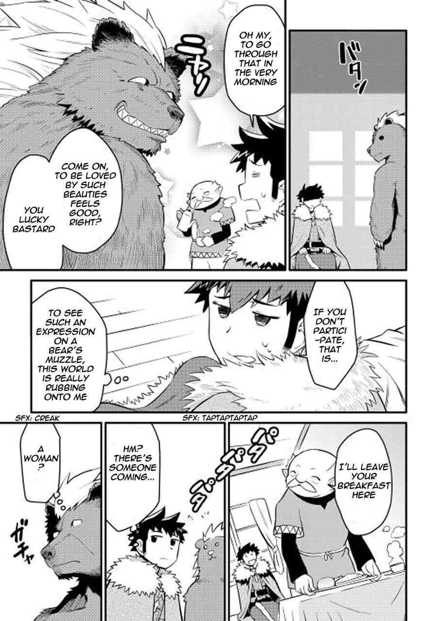Toaru Ossan no VRMMO Katsudouki Chap 21 - Next Chap 22