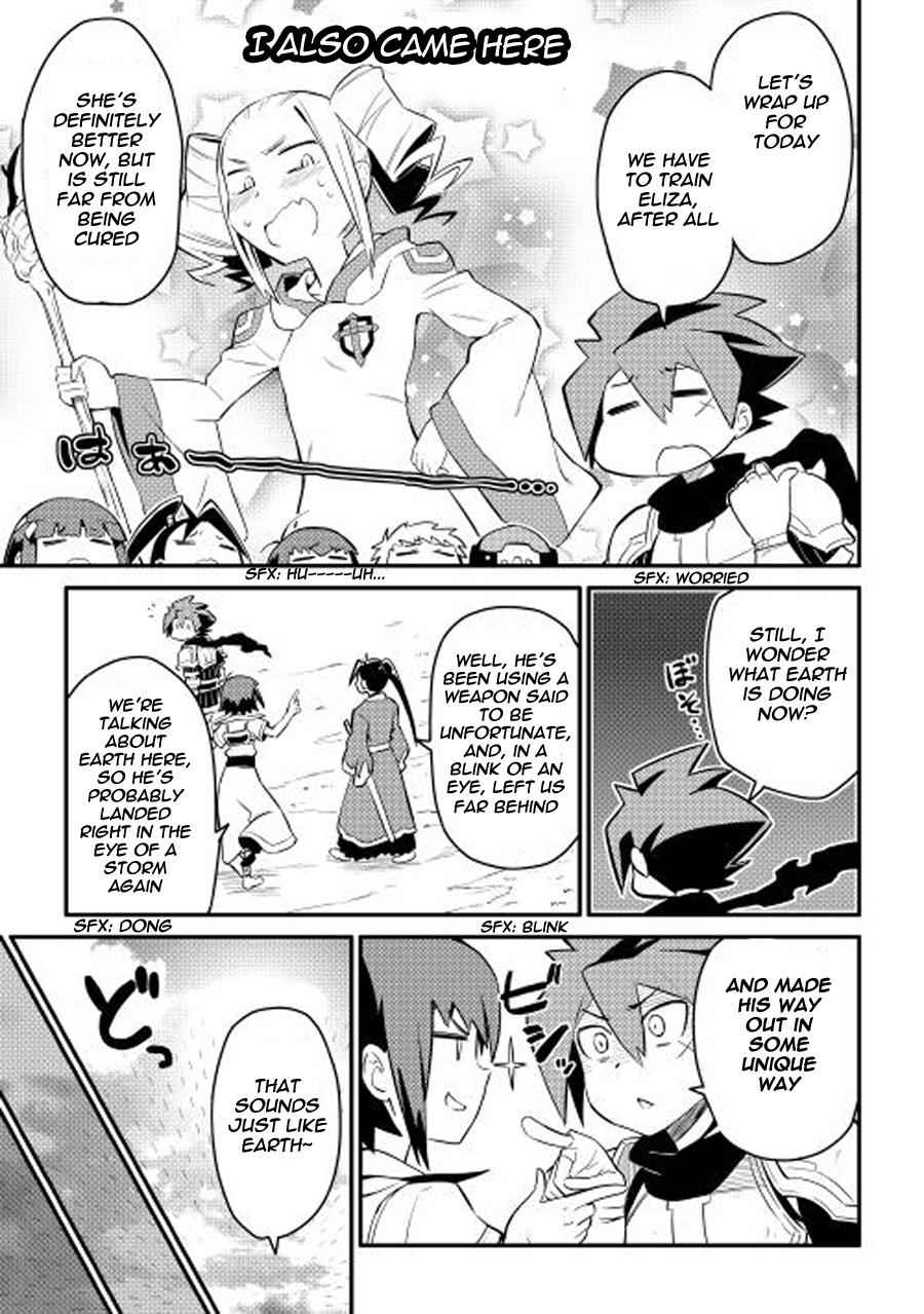Toaru Ossan no VRMMO Katsudouki Chap 21 - Next Chap 22