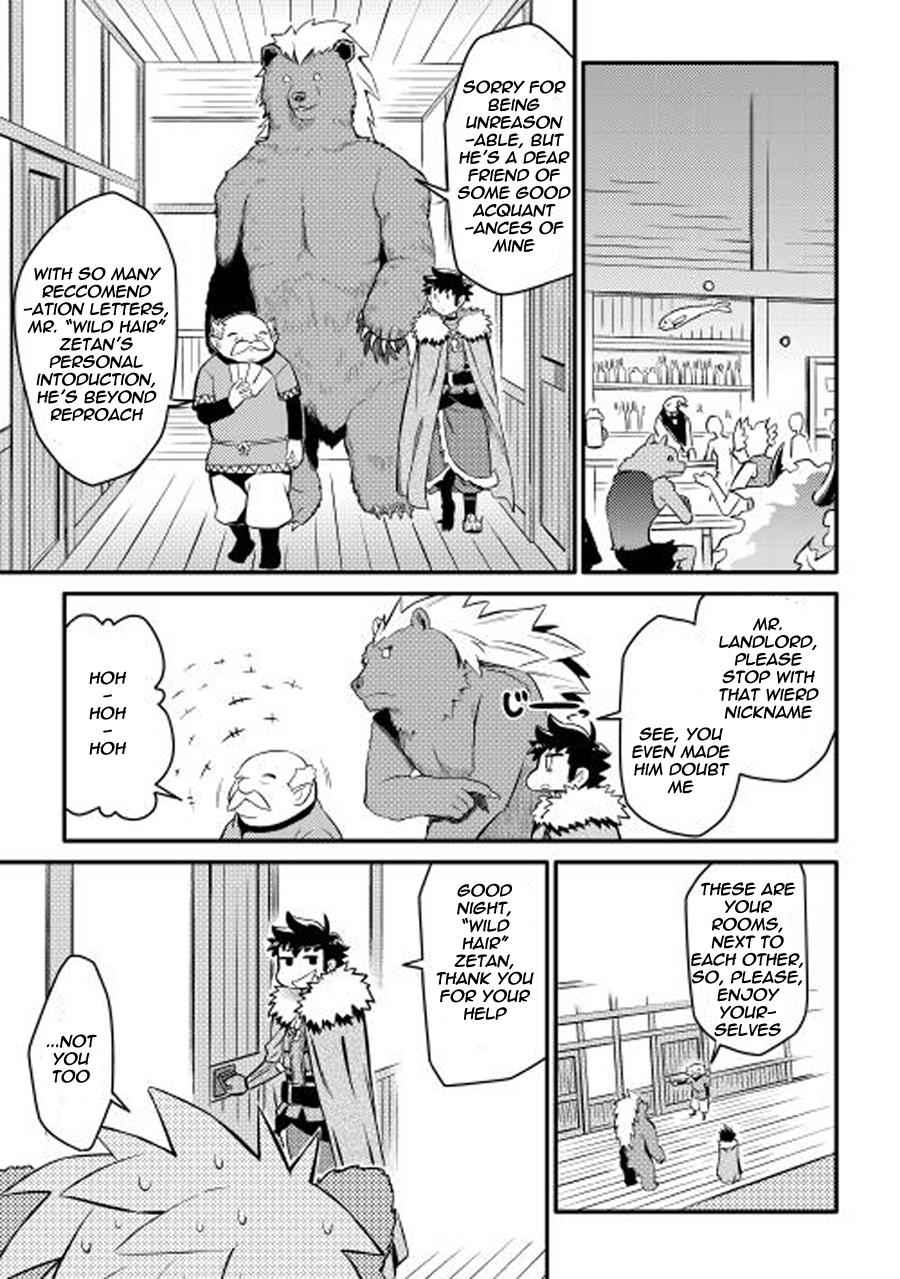 Toaru Ossan no VRMMO Katsudouki Chap 21 - Next Chap 22