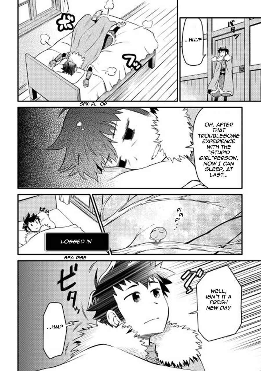 Toaru Ossan no VRMMO Katsudouki Chap 21 - Next Chap 22