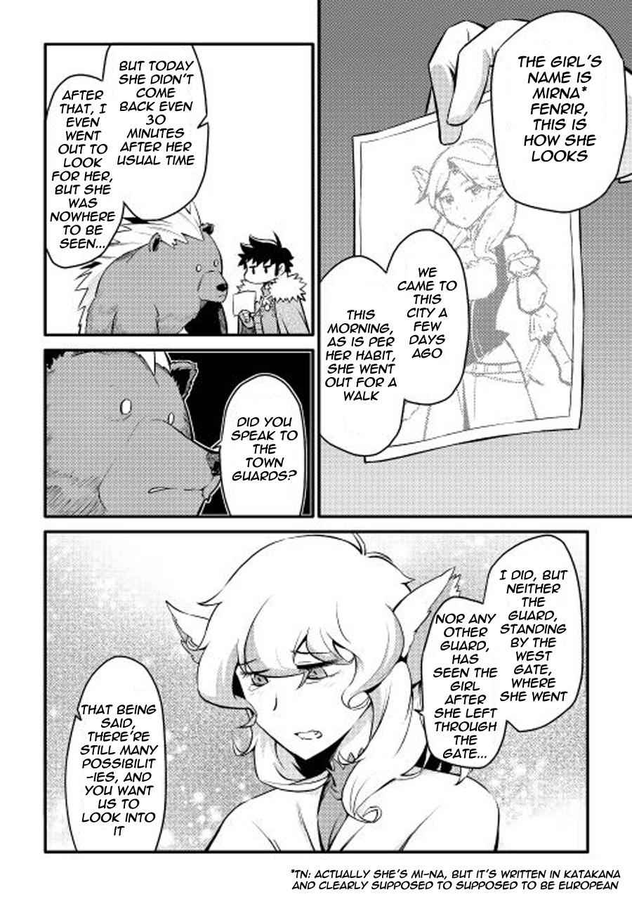 Toaru Ossan no VRMMO Katsudouki Chap 22 - Next Chap 23