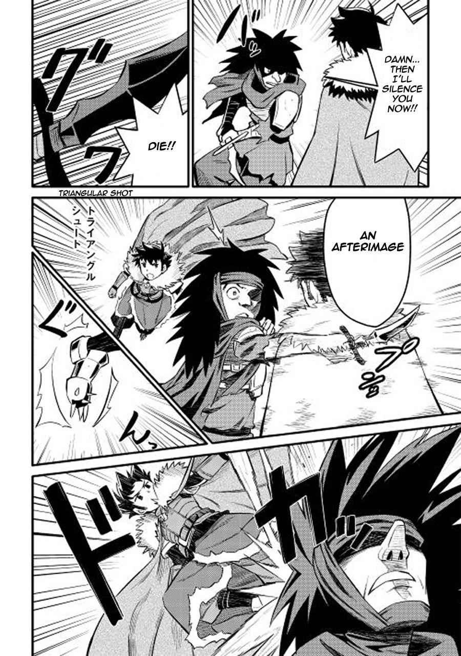 Toaru Ossan no VRMMO Katsudouki Chap 22 - Next Chap 23