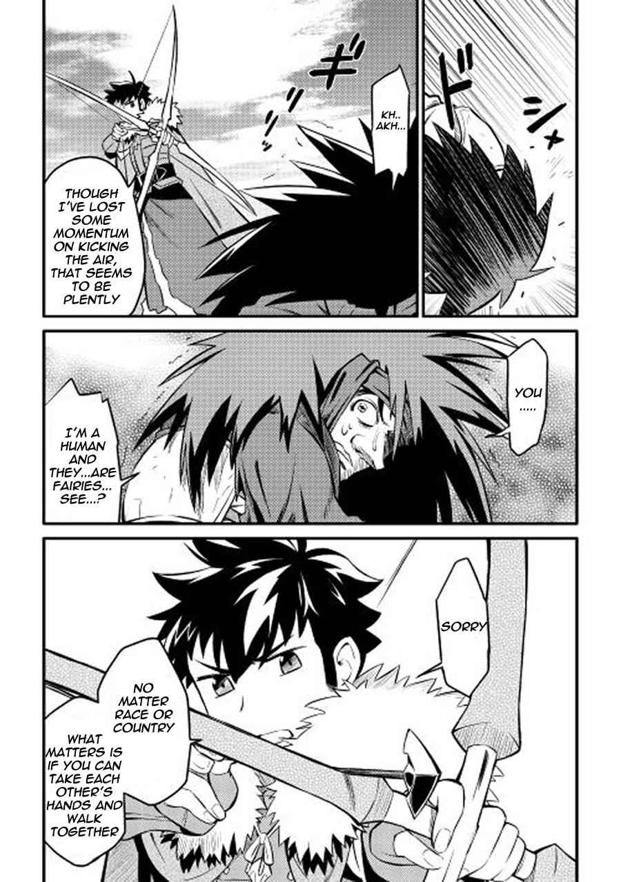 Toaru Ossan no VRMMO Katsudouki Chap 22 - Next Chap 23