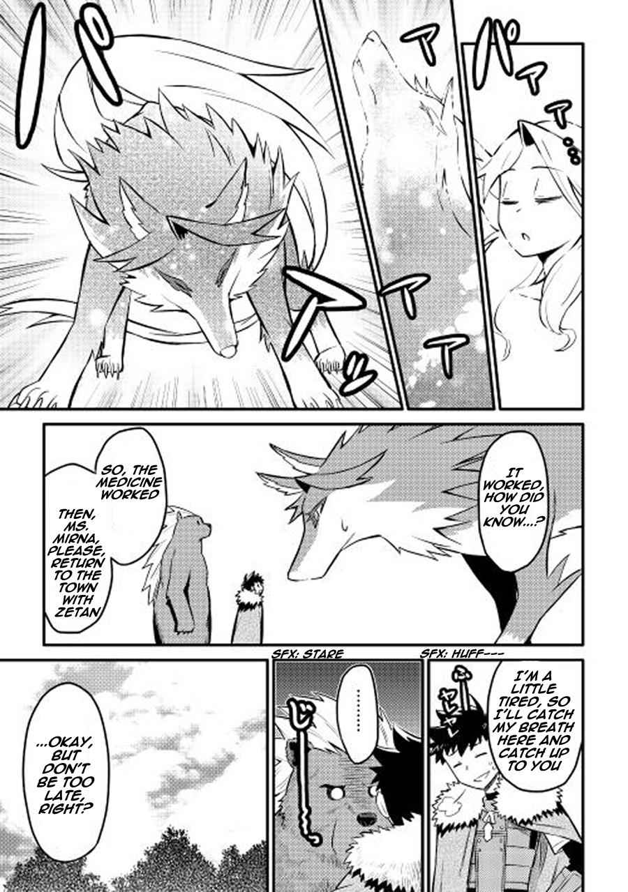 Toaru Ossan no VRMMO Katsudouki Chap 22 - Next Chap 23