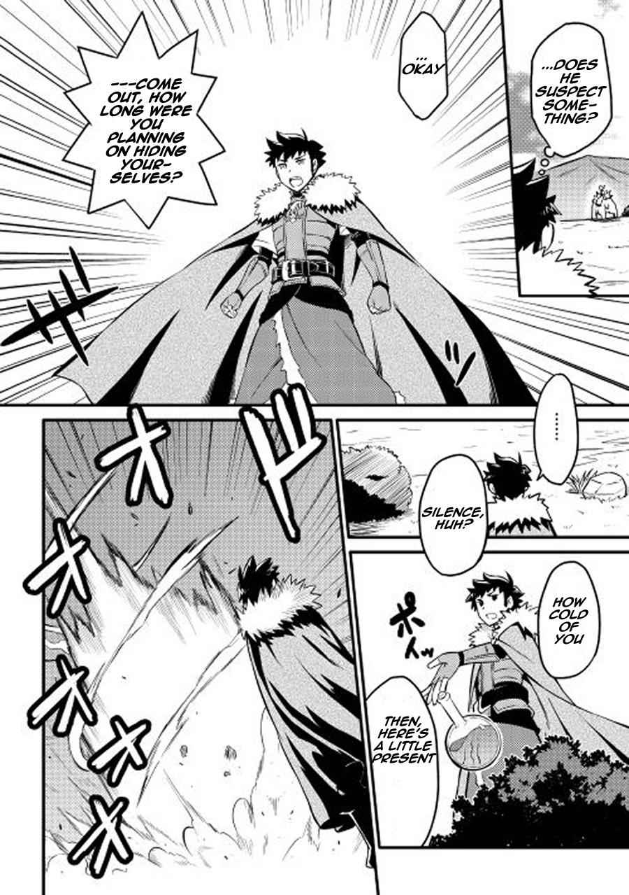 Toaru Ossan no VRMMO Katsudouki Chap 22 - Next Chap 23