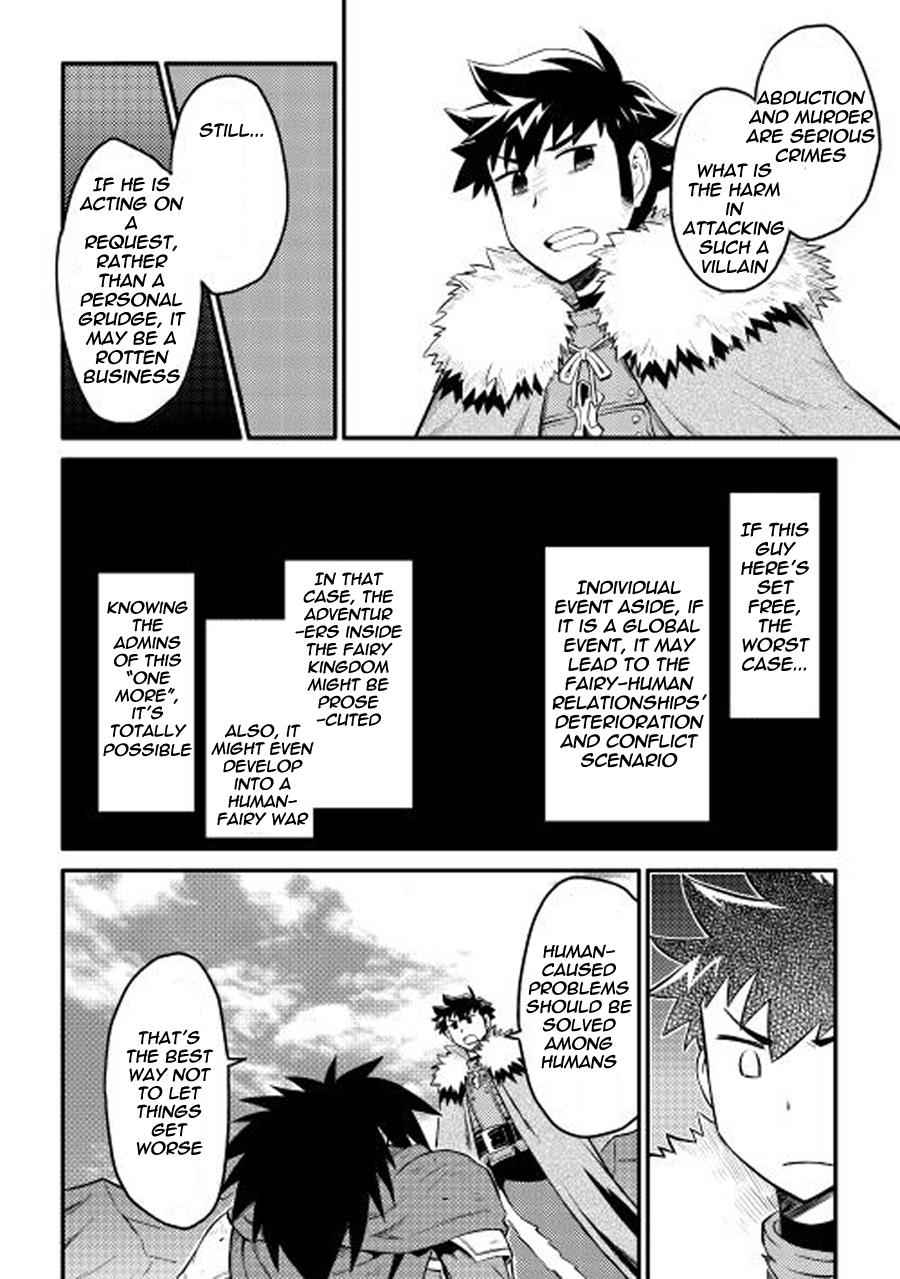 Toaru Ossan no VRMMO Katsudouki Chap 22 - Next Chap 23