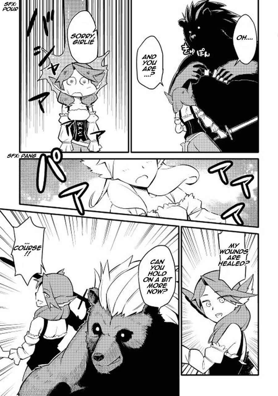 Toaru Ossan no VRMMO Katsudouki Chap 22 - Next Chap 23