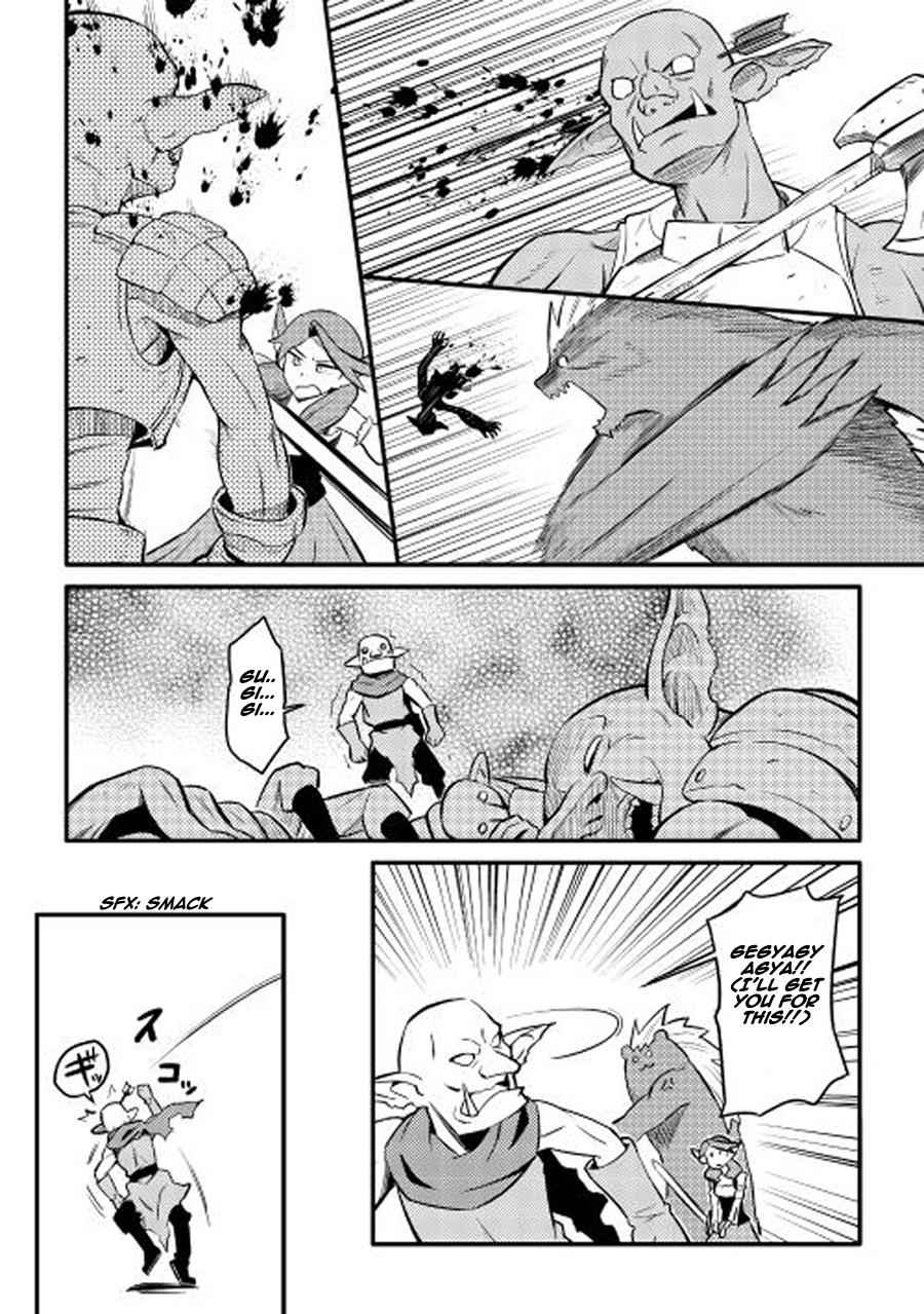 Toaru Ossan no VRMMO Katsudouki Chap 22 - Next Chap 23