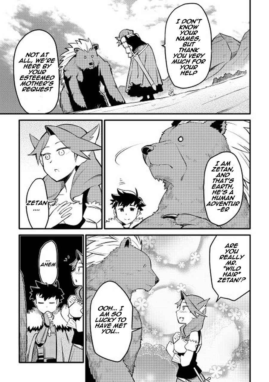 Toaru Ossan no VRMMO Katsudouki Chap 22 - Next Chap 23