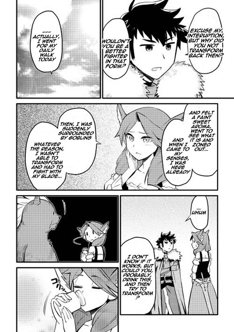 Toaru Ossan no VRMMO Katsudouki Chap 22 - Next Chap 23