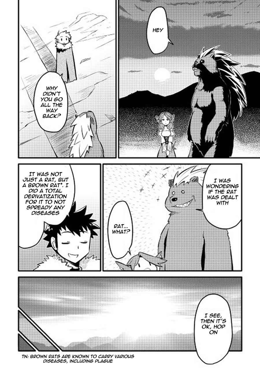 Toaru Ossan no VRMMO Katsudouki Chap 22 - Next Chap 23