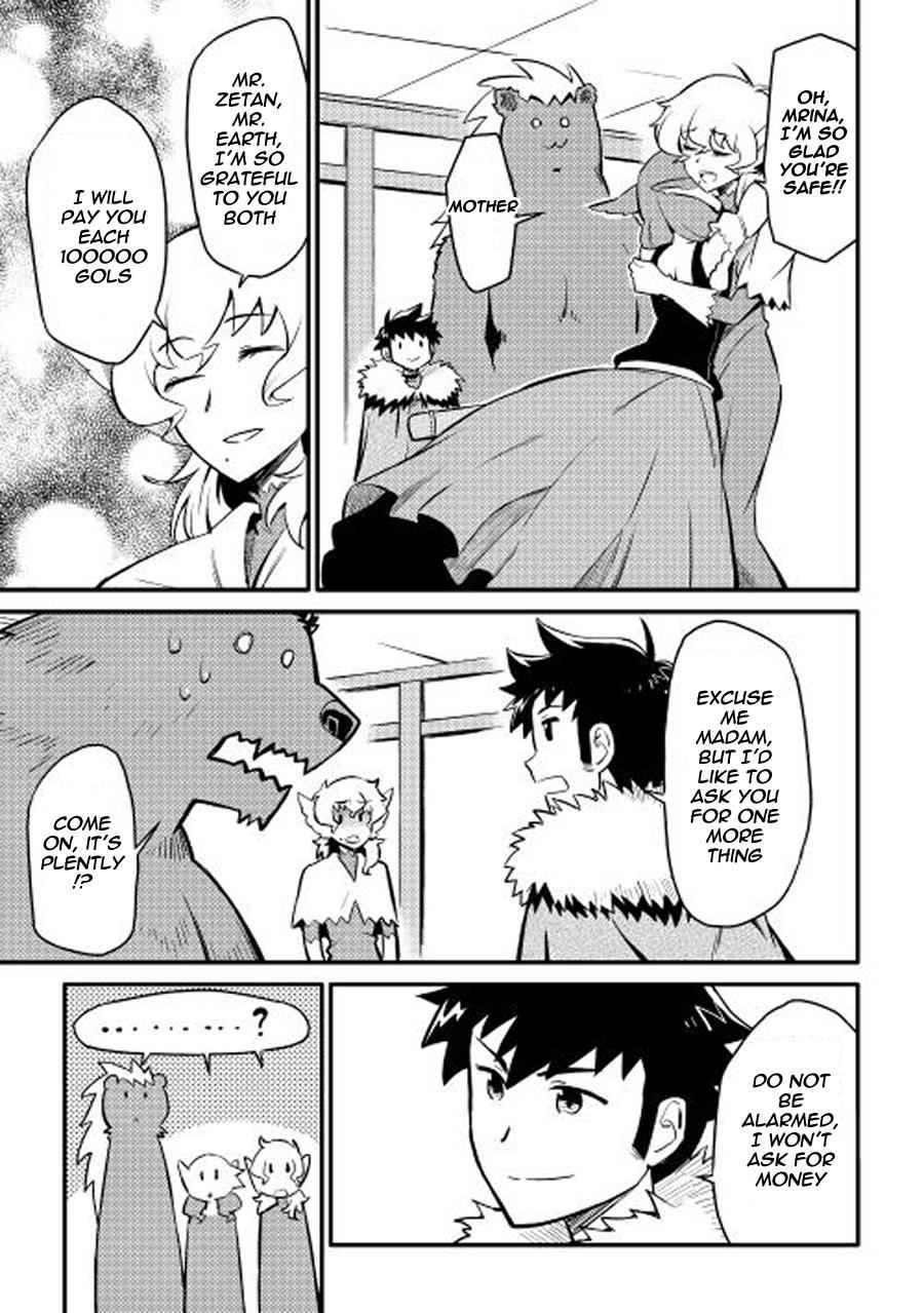 Toaru Ossan no VRMMO Katsudouki Chap 22 - Next Chap 23