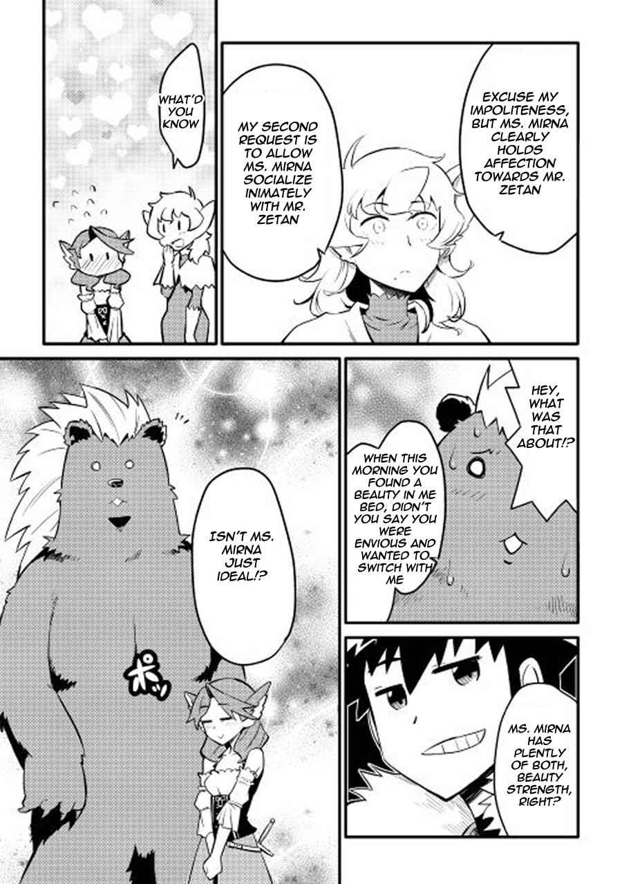 Toaru Ossan no VRMMO Katsudouki Chap 22 - Next Chap 23