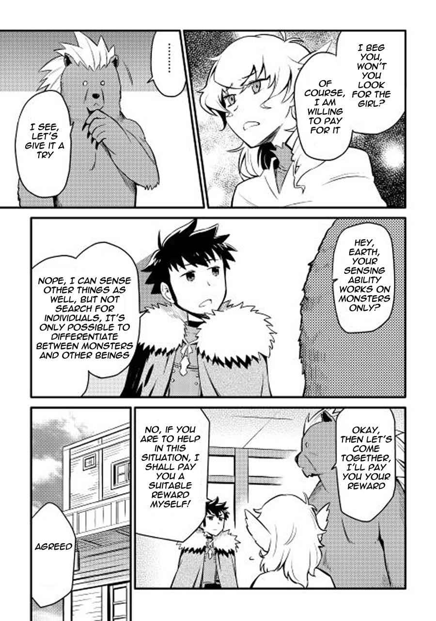 Toaru Ossan no VRMMO Katsudouki Chap 22 - Next Chap 23