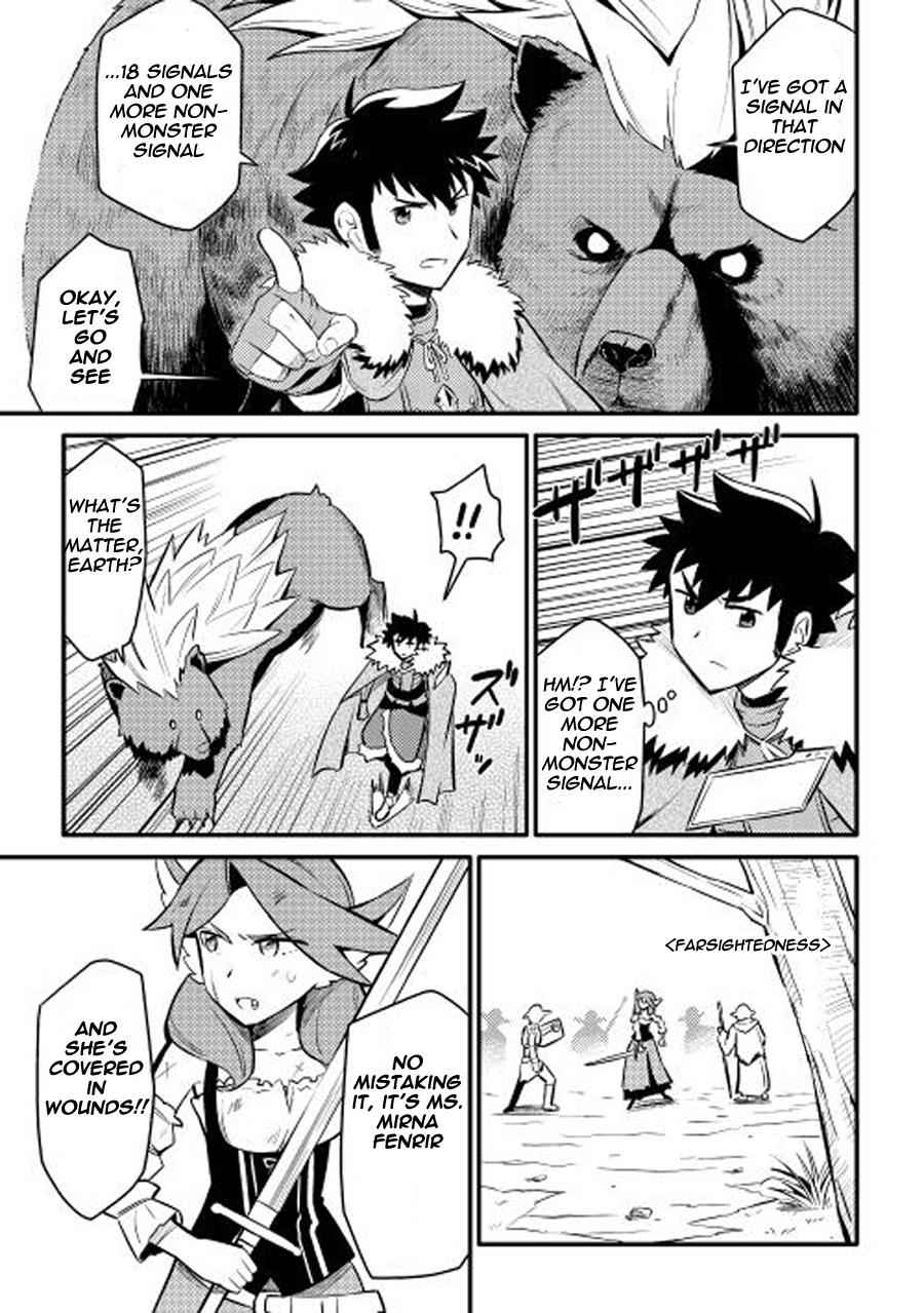 Toaru Ossan no VRMMO Katsudouki Chap 22 - Next Chap 23