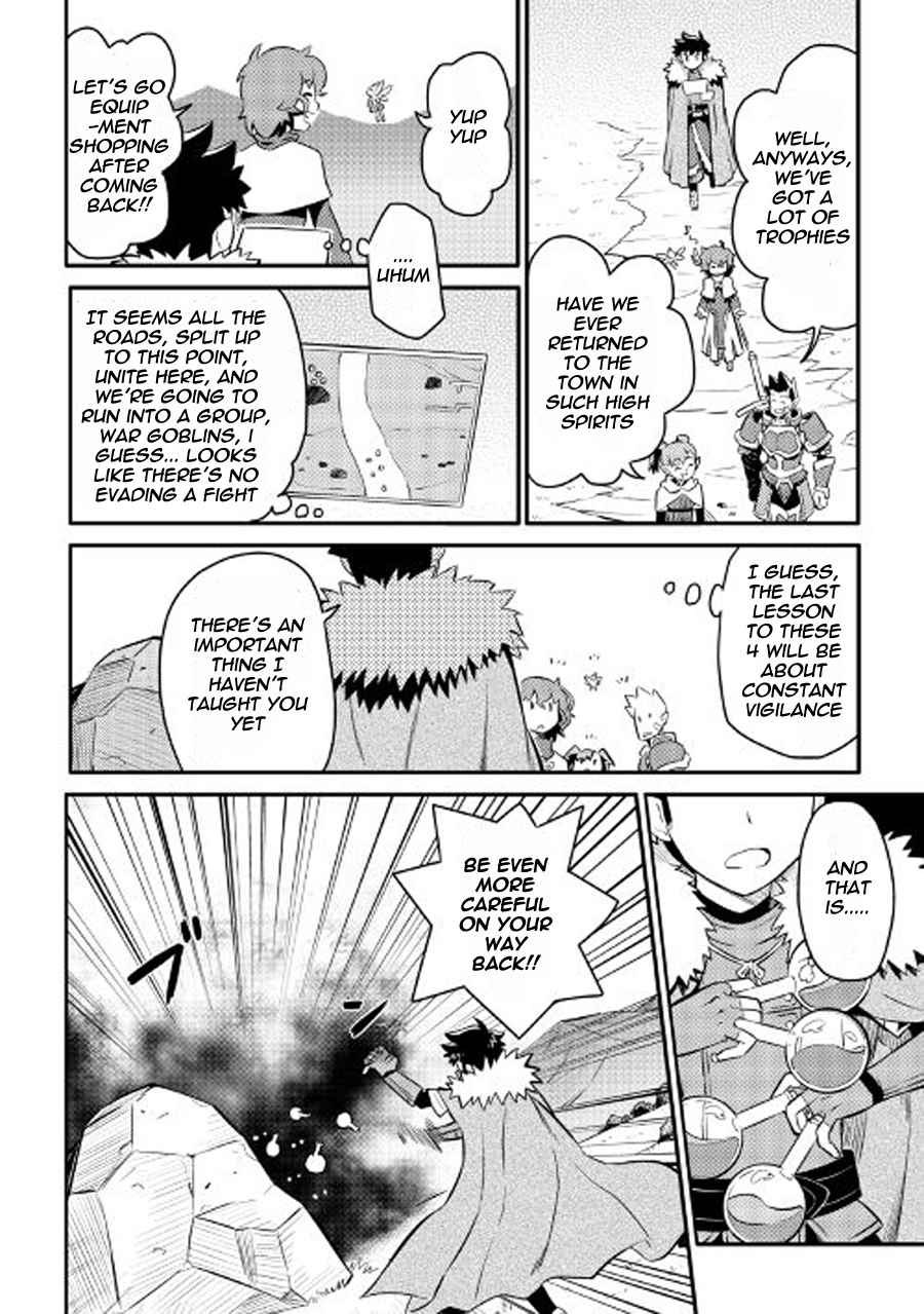 Toaru Ossan no VRMMO Katsudouki Chap 23 - Next Chap 24