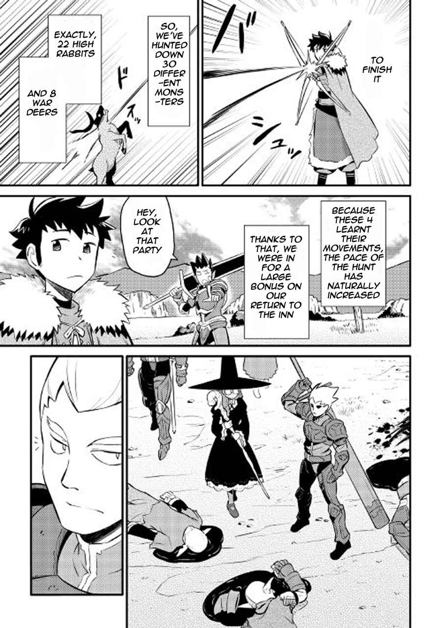 Toaru Ossan no VRMMO Katsudouki Chap 23 - Next Chap 24