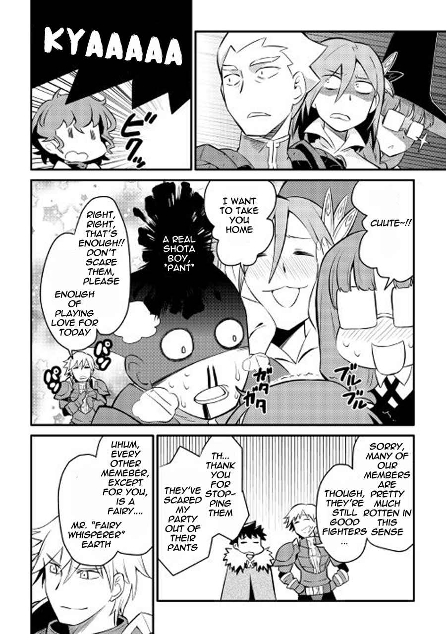 Toaru Ossan no VRMMO Katsudouki Chap 23 - Next Chap 24