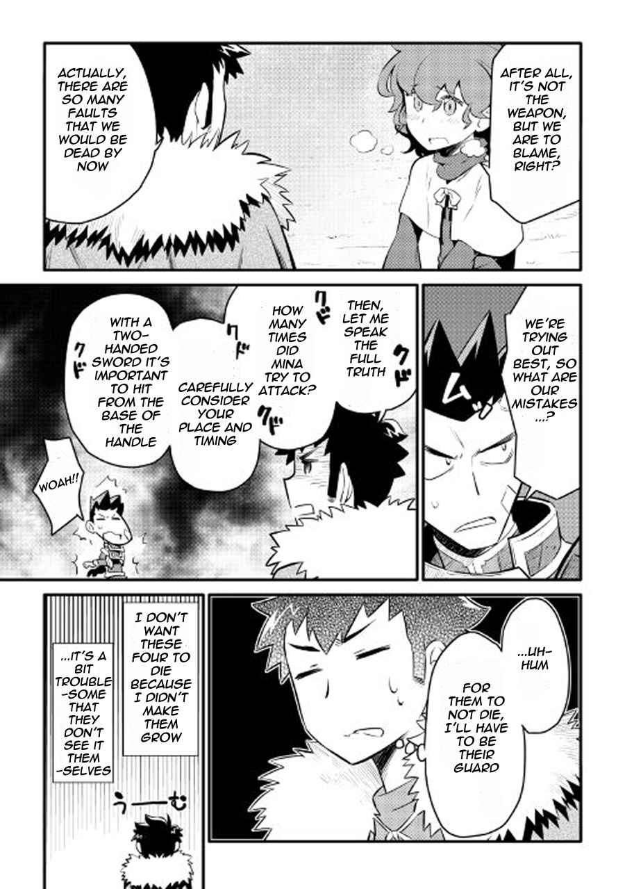 Toaru Ossan no VRMMO Katsudouki Chap 23 - Next Chap 24
