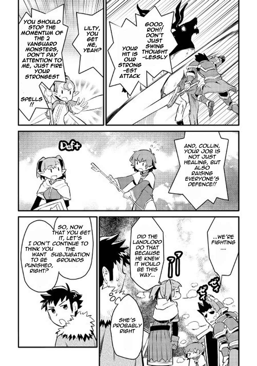 Toaru Ossan no VRMMO Katsudouki Chap 23 - Next Chap 24