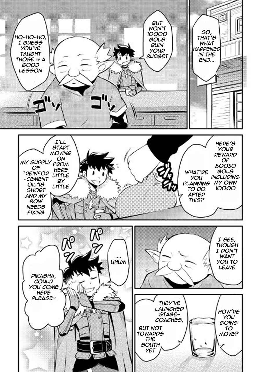 Toaru Ossan no VRMMO Katsudouki Chap 23 - Next Chap 24