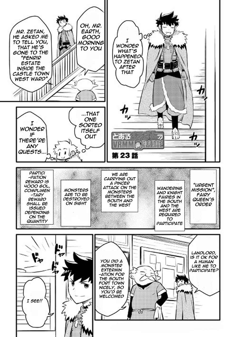 Toaru Ossan no VRMMO Katsudouki Chap 23 - Next Chap 24