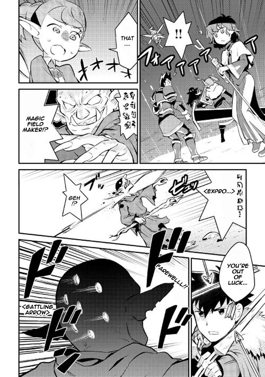 Toaru Ossan no VRMMO Katsudouki Chap 23 - Next Chap 24