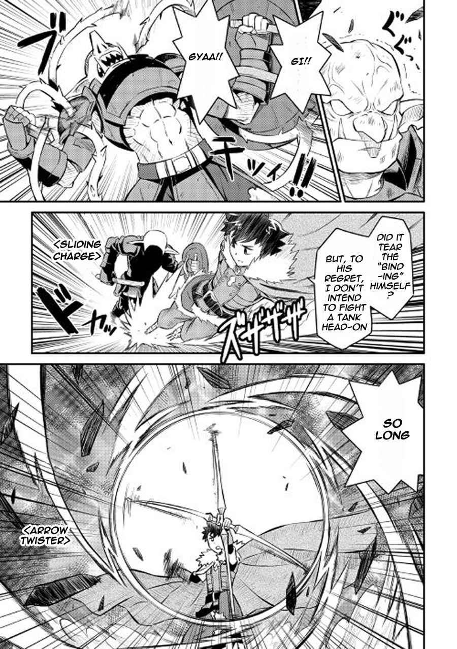 Toaru Ossan no VRMMO Katsudouki Chap 23 - Next Chap 24