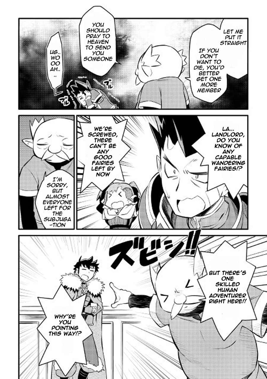 Toaru Ossan no VRMMO Katsudouki Chap 23 - Next Chap 24