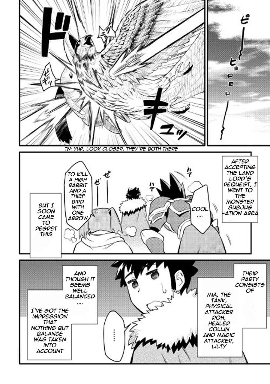 Toaru Ossan no VRMMO Katsudouki Chap 23 - Next Chap 24