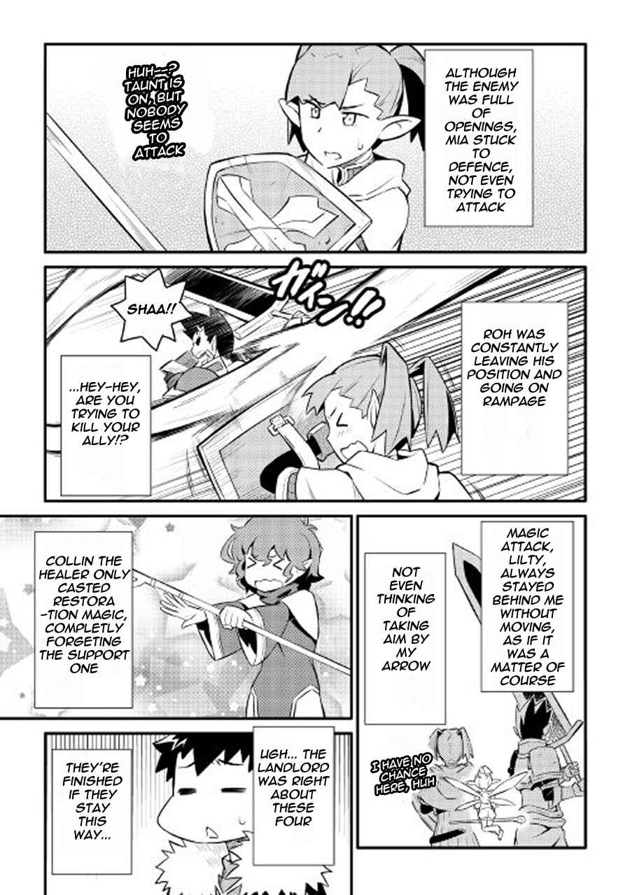 Toaru Ossan no VRMMO Katsudouki Chap 23 - Next Chap 24