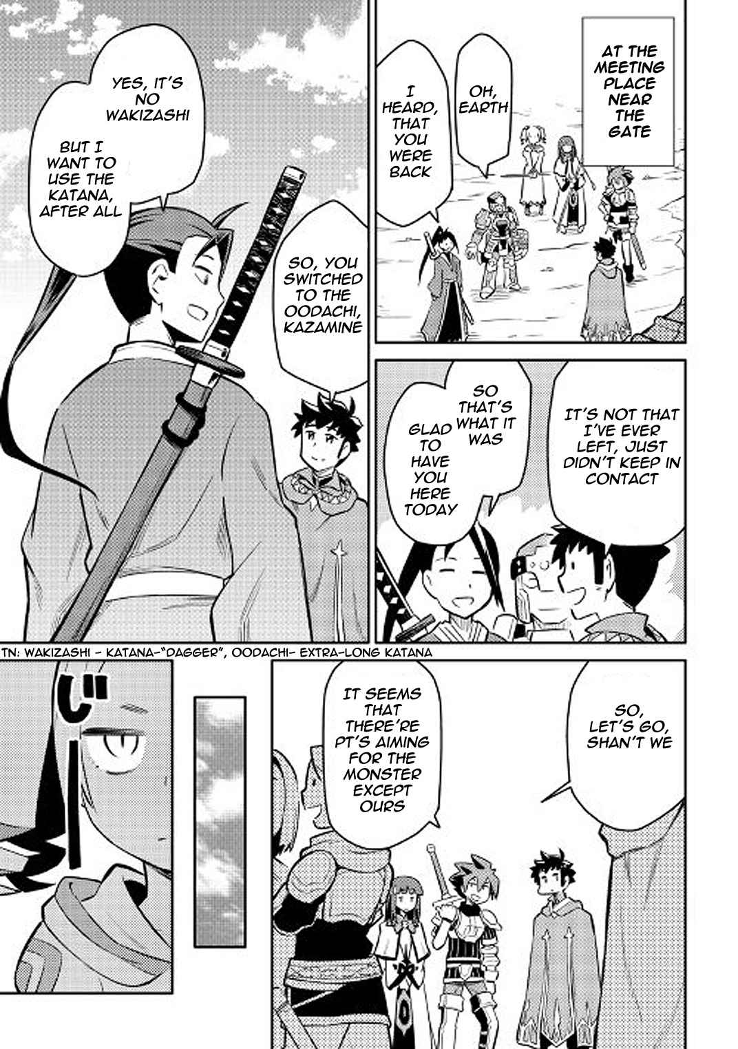 Toaru Ossan no VRMMO Katsudouki Chap 37 - Next Chap 38