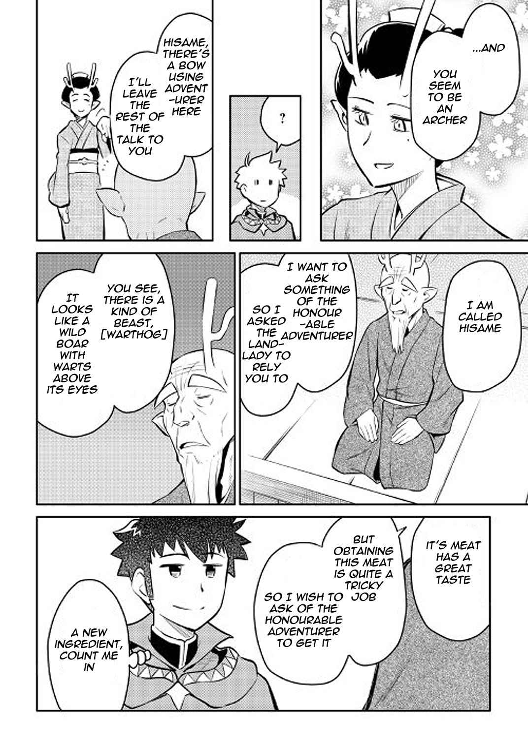 Toaru Ossan no VRMMO Katsudouki Chap 37 - Next Chap 38