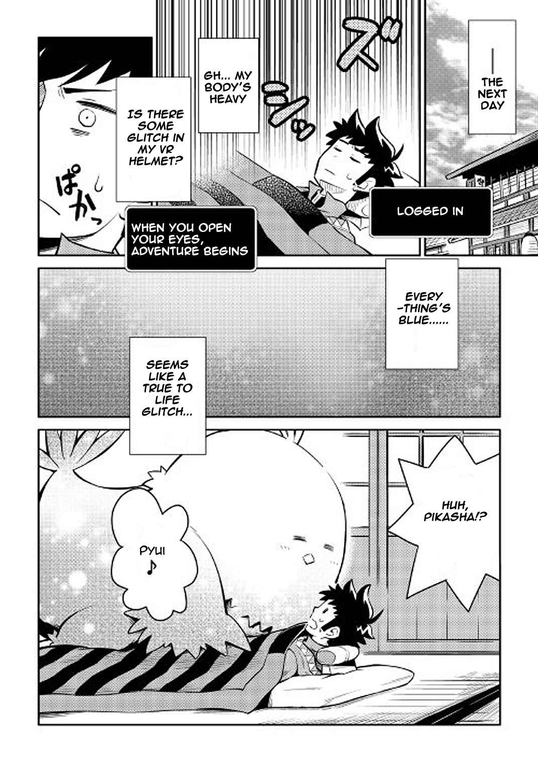 Toaru Ossan no VRMMO Katsudouki Chap 37 - Next Chap 38