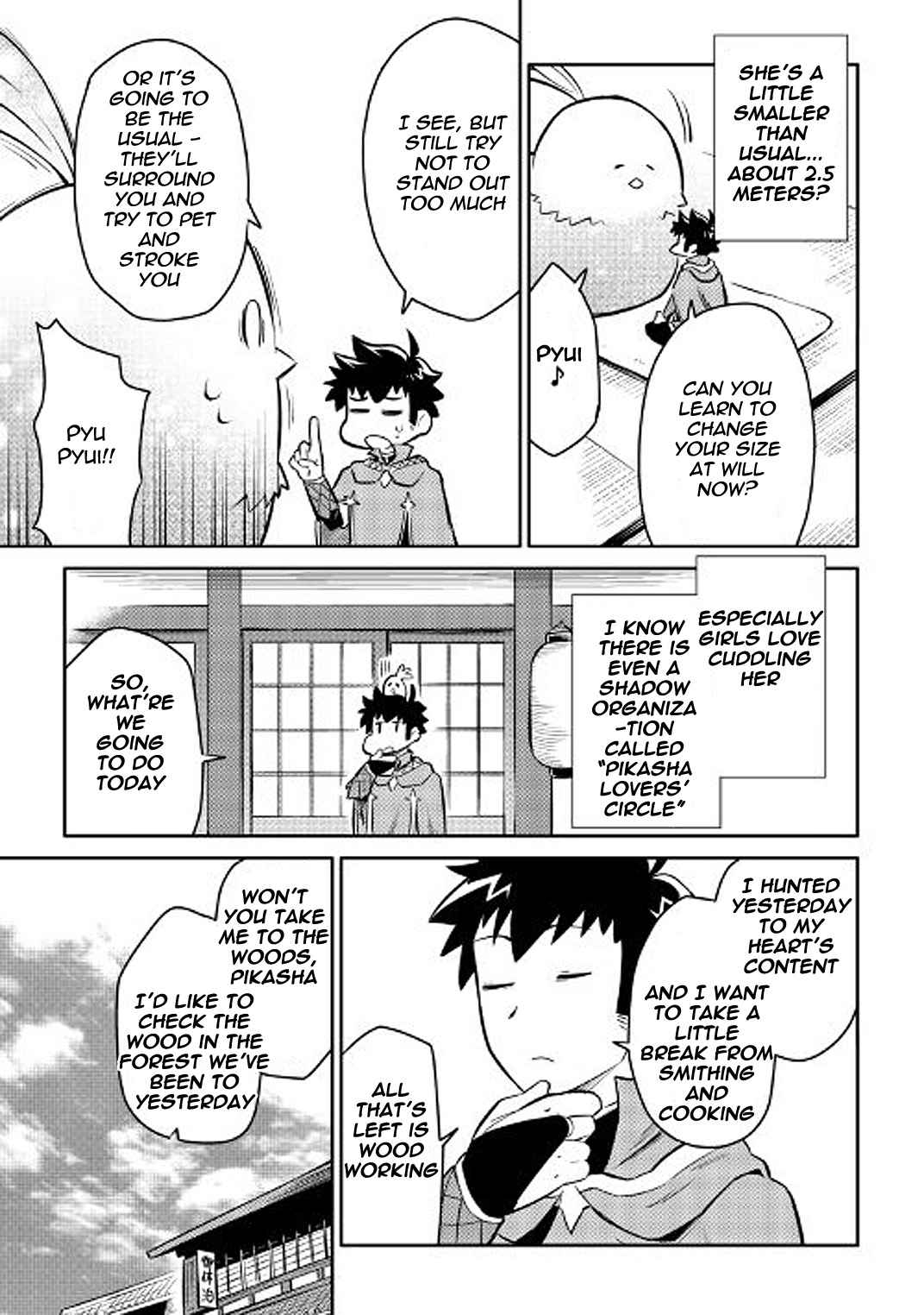 Toaru Ossan no VRMMO Katsudouki Chap 37 - Next Chap 38