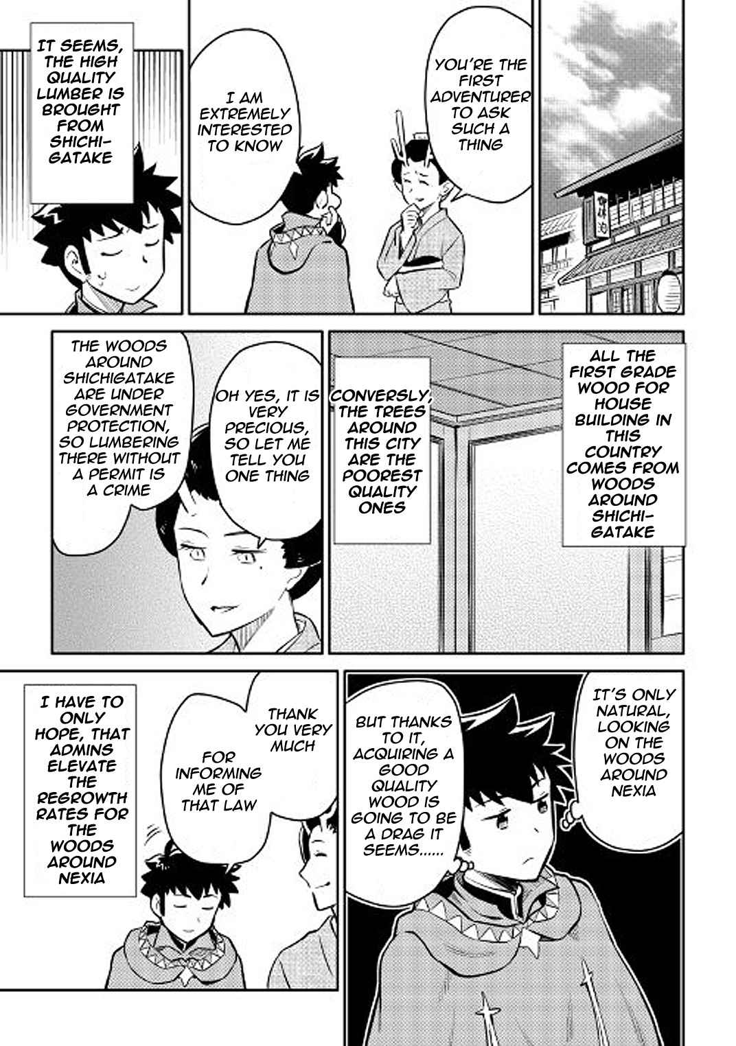 Toaru Ossan no VRMMO Katsudouki Chap 37 - Next Chap 38