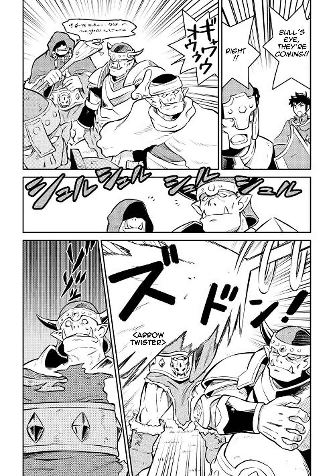 Toaru Ossan no VRMMO Katsudouki Chap 37 - Next Chap 38