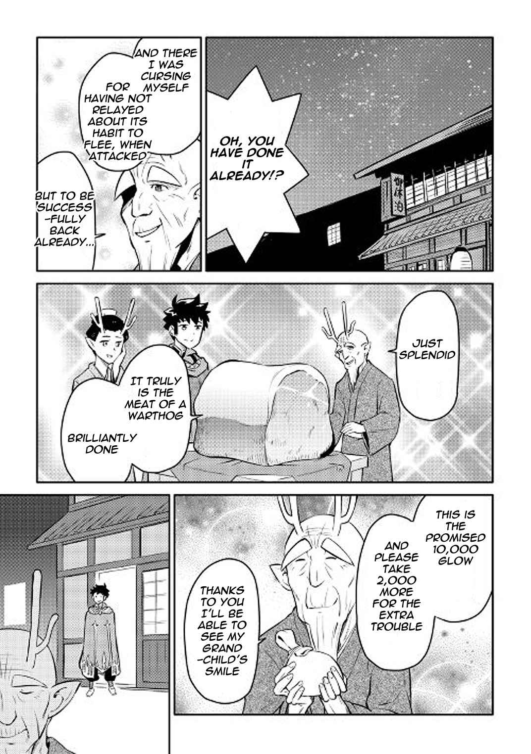Toaru Ossan no VRMMO Katsudouki Chap 37 - Next Chap 38