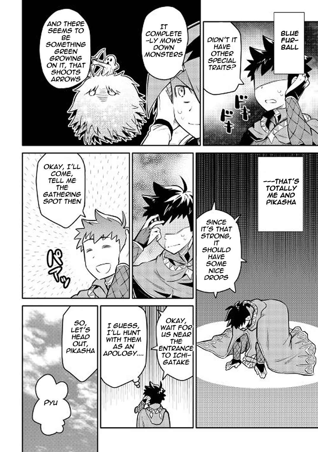 Toaru Ossan no VRMMO Katsudouki Chap 37 - Next Chap 38