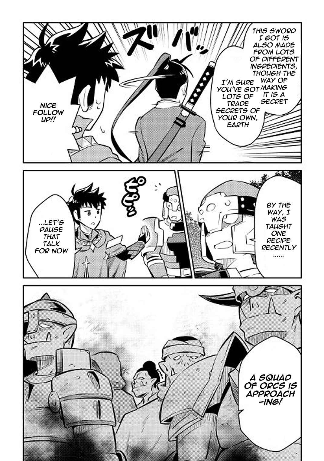 Toaru Ossan no VRMMO Katsudouki Chap 37 - Next Chap 38