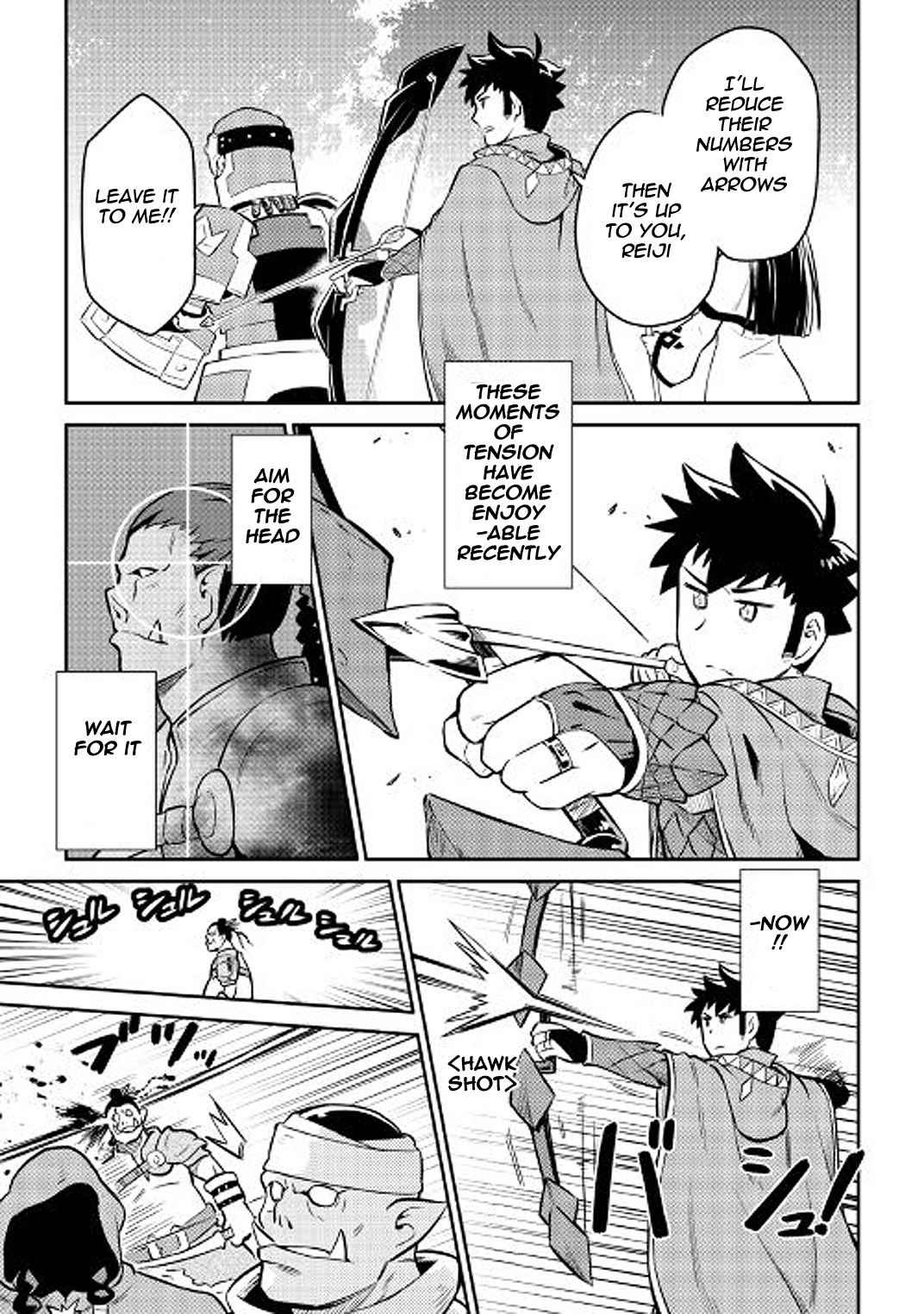 Toaru Ossan no VRMMO Katsudouki Chap 37 - Next Chap 38