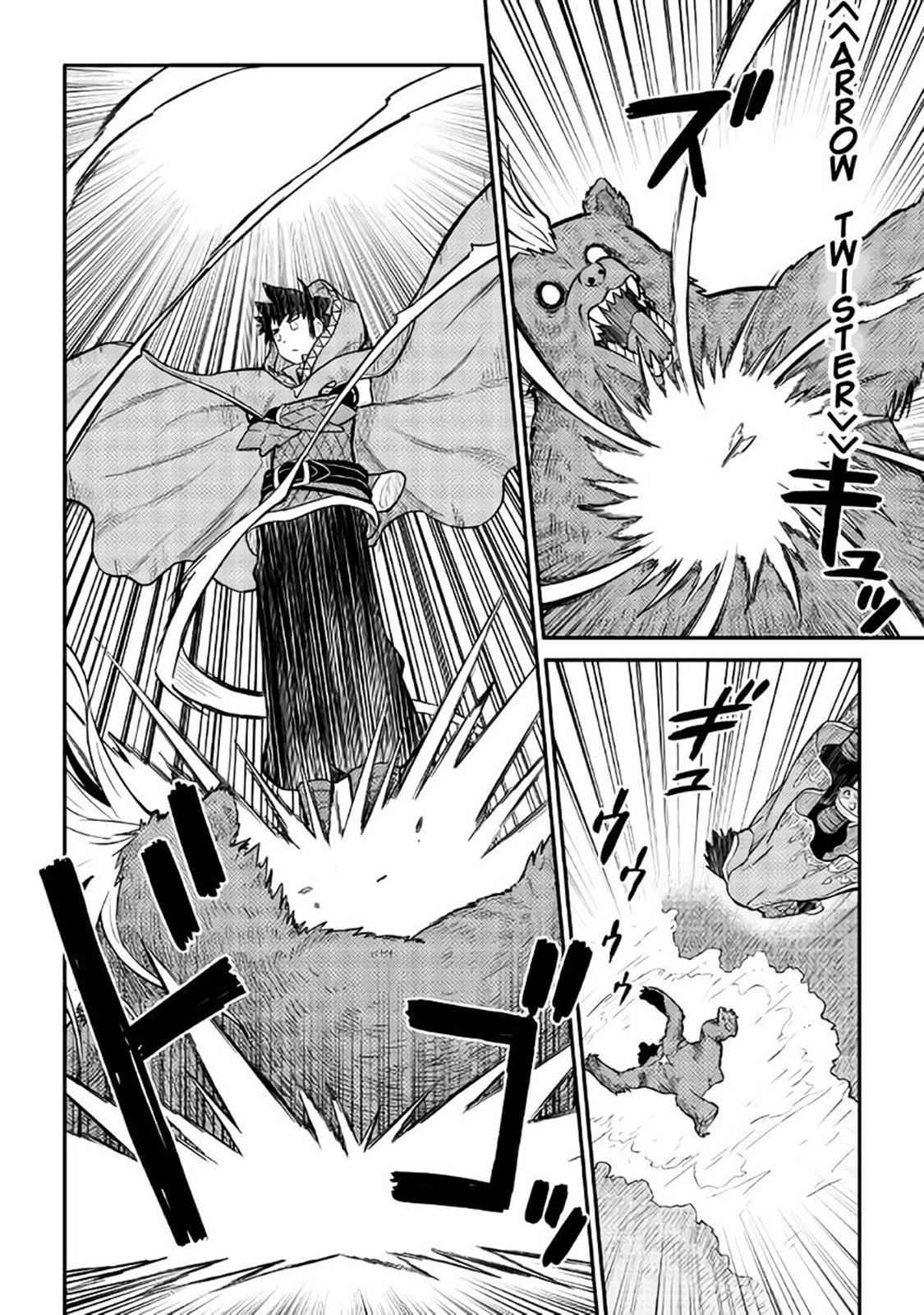 Toaru Ossan no VRMMO Katsudouki Chap 34 - Next Chap 35