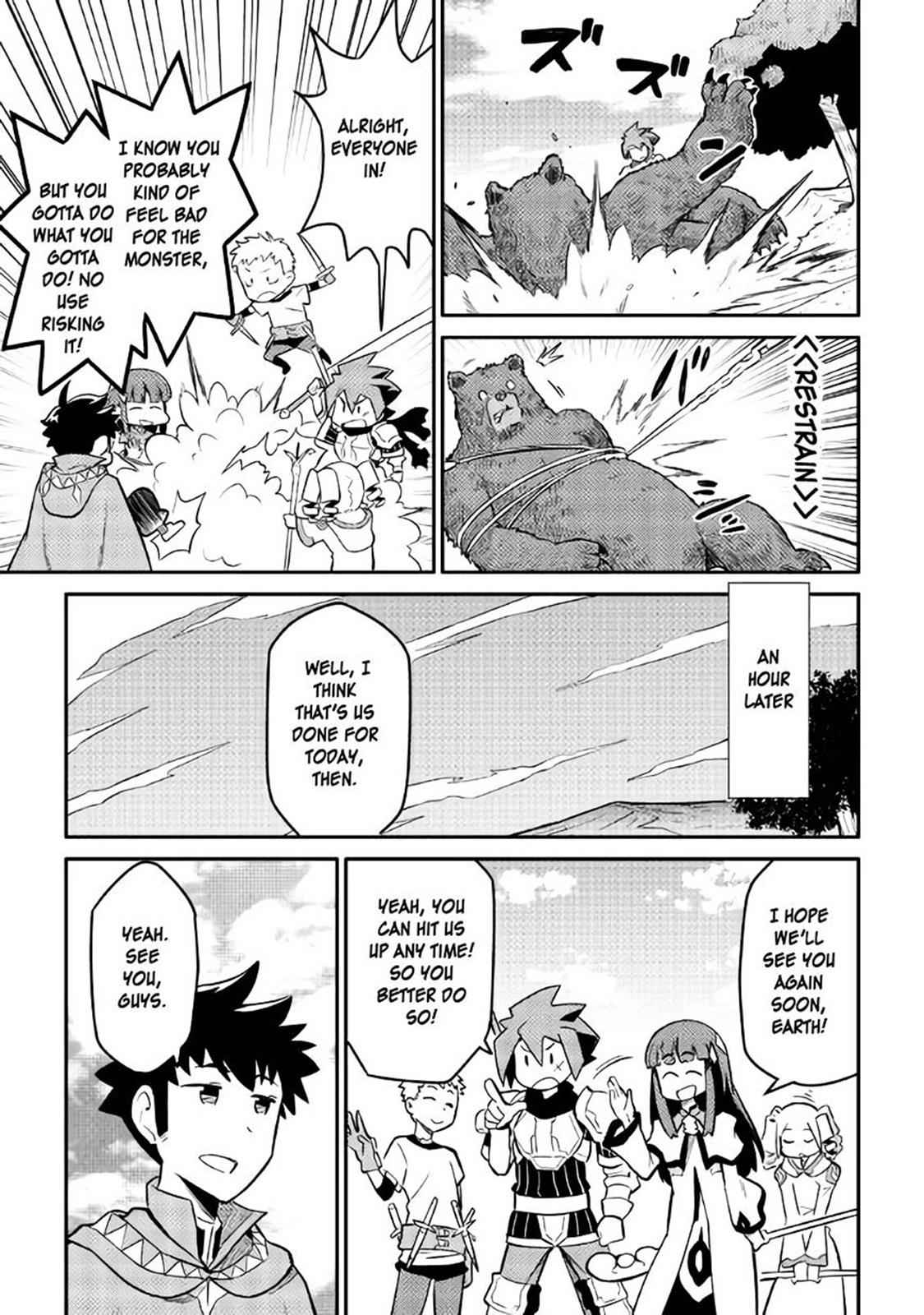 Toaru Ossan no VRMMO Katsudouki Chap 34 - Next Chap 35