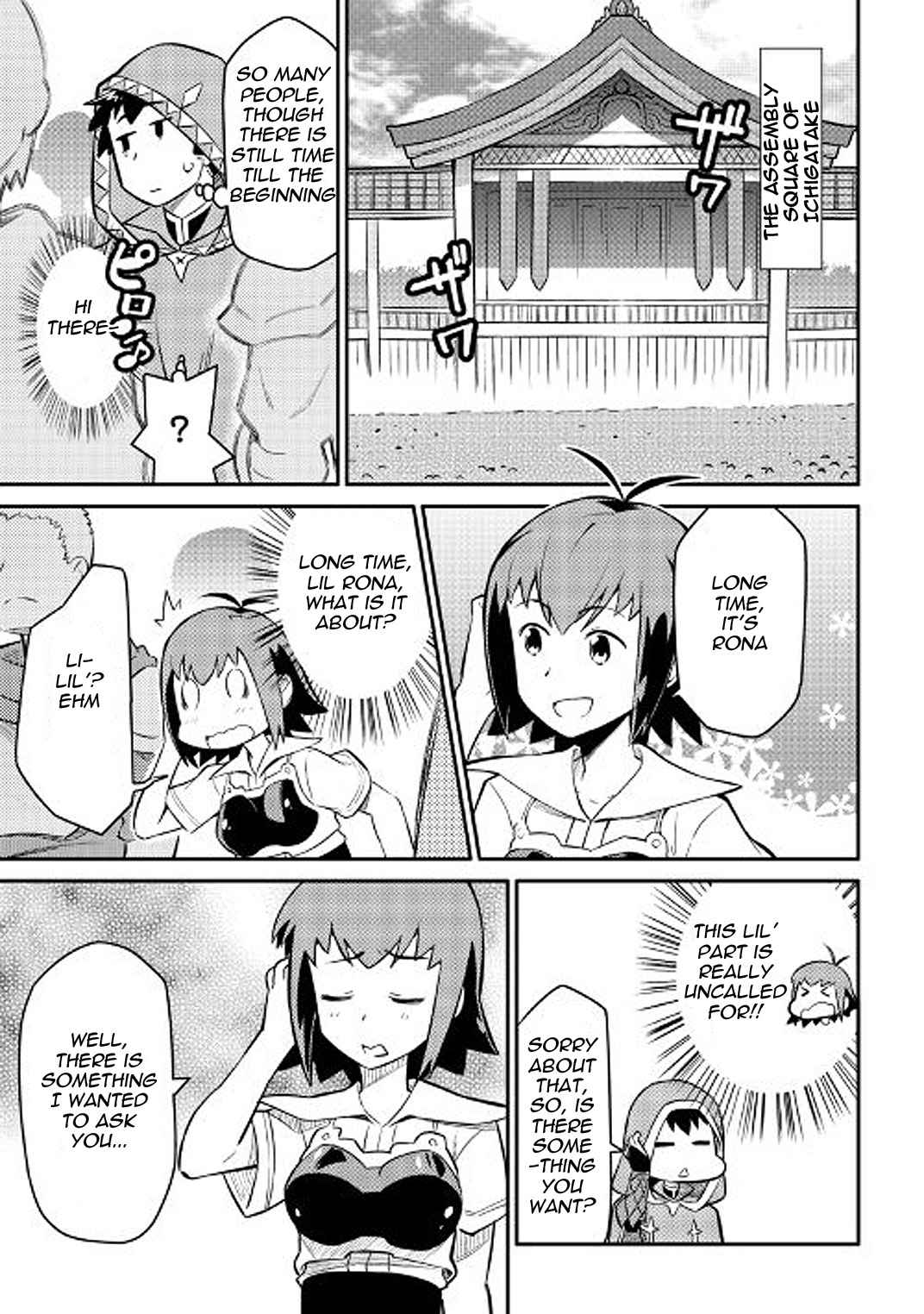 Toaru Ossan no VRMMO Katsudouki Chap 35 - Next Chap 36